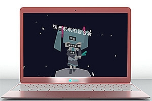 亲测丨初音未来的居合斩休闲小游戏HTML源码