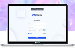 免费丨Jeepay开源支付系统 java语言开发的三方支付系统